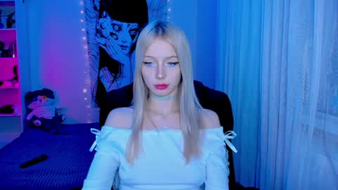 Katory online show from December 9, 2024, 6:35 pm