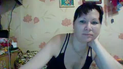 Katrina xi online show from November 21, 2025, 6:23 am