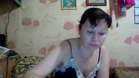 Katrina xi online show from November 25, 2025, 9:37 pm