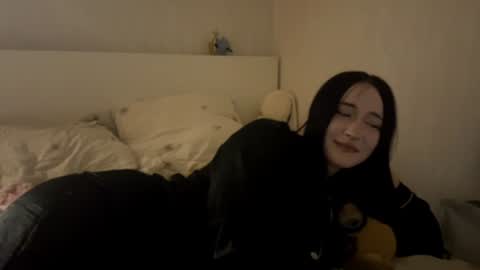 Snapshot of katrineb chatting on July 18, 2026, 8:23 pm katrineb online show from July 18, 2026, 8:23 pm