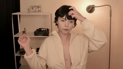 katsuro online show from October 27, 2025, 9:19 pm