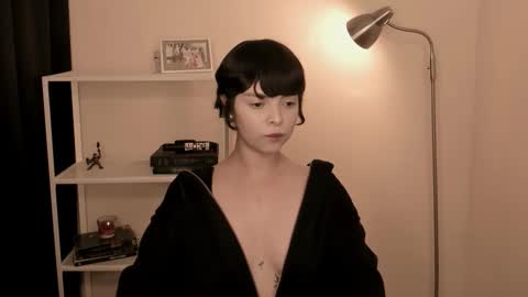 katsuro online show from November 11, 2025, 8:42 pm