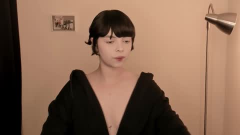 katsuro online show from February 12, 2026, 6:58 pm