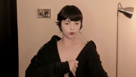 katsuro online show from February 23, 2026, 9:23 pm