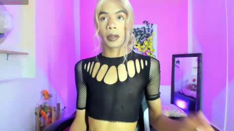 Katy online show from March 30, 2026, 3:29 am