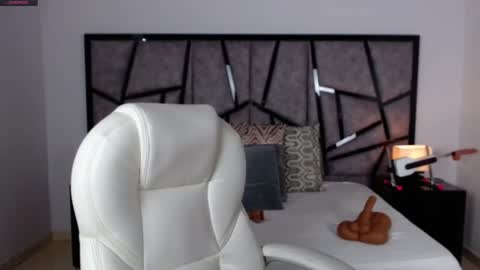 Katya Ruiz online show from January 16, 2025, 4:17 am