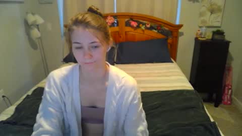 Katy online show from January 30, 2025, 1:11 am