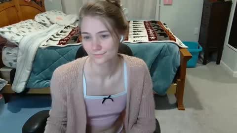 Katy online show from February 23, 2025, 7:44 am