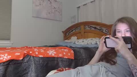 Katy online show from December 18, 2025, 5:24 am