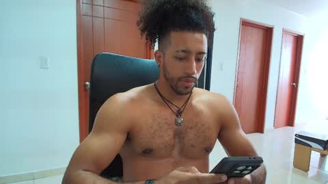 Kauri Lop online show from December 25, 2024, 8:17 pm