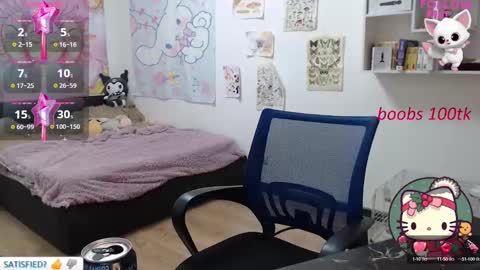 anfisa online show from January 17, 2025, 2:39 am