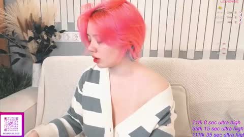 Yuki  online show from November 27, 2025, 10:17 am