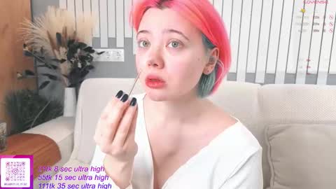 Yuki  online show from November 30, 2025, 7:23 am