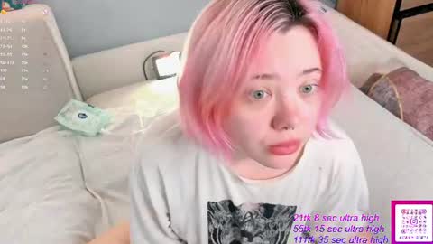 Yuki  online show from July 26, 2026, 3:47 am