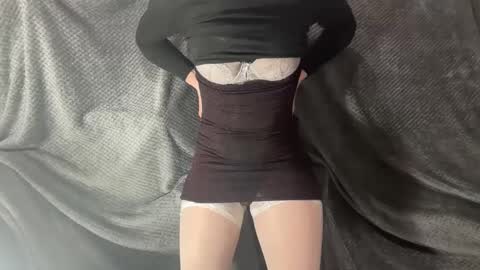 katie online show from February 12, 2025, 2:32 pm