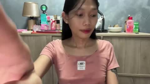 Its me Cora online show from November 26, 2025, 4:13 am