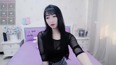 kefeifei online show from March 20, 2026, 4:50 am