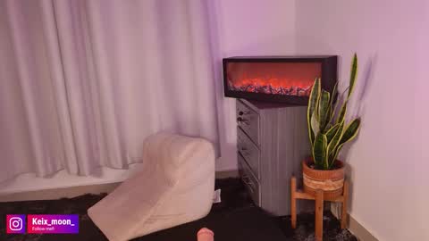 Keix online show from February 10, 2026, 2:26 am