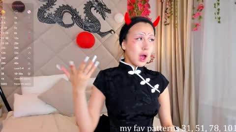 kellyy_bern online show from November 20, 2025, 12:55 am