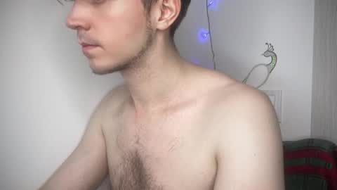 Kero online show from October 20, 2025, 8:53 pm