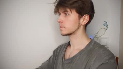 Snapshot of kero180 chatting on December 5, 2025, 7:32 pm Kero online show from December 5, 2025, 7:32 pm