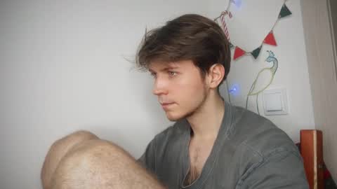 Snapshot of kero180 chatting on December 13, 2025, 7:53 pm Kero online show from December 13, 2025, 7:53 pm