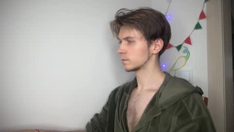 Snapshot of kero180 chatting on December 14, 2025, 4:01 pm Kero online show from December 14, 2025, 4:01 pm