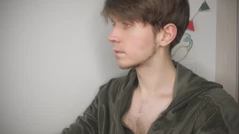 Snapshot of kero180 chatting on December 15, 2025, 3:38 pm Kero online show from December 15, 2025, 3:38 pm