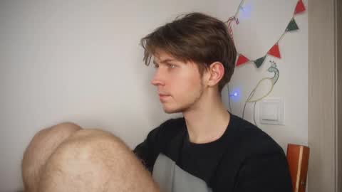 Snapshot of kero180 chatting on December 16, 2025, 4:56 pm Kero online show from December 16, 2025, 4:56 pm