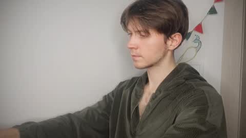 Snapshot of kero180 chatting on December 21, 2025, 5:20 pm Kero online show from December 21, 2025, 5:20 pm