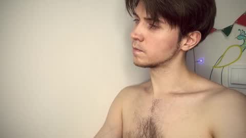 Snapshot of kero180 chatting on December 22, 2025, 7:22 pm Kero online show from December 22, 2025, 7:22 pm