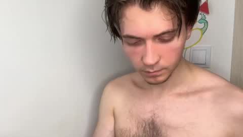 Snapshot of kero180 chatting on January 9, 2026, 9:16 pm Kero online show from January 9, 2026, 9:16 pm