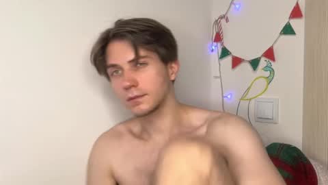 Snapshot of kero180 chatting on January 11, 2026, 5:07 pm Kero online show from January 11, 2026, 5:07 pm