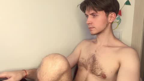 Snapshot of kero180 chatting on January 18, 2026, 3:27 pm Kero online show from January 18, 2026, 3:27 pm