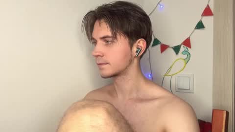 Snapshot of kero180 chatting on February 6, 2026, 7:28 pm Kero online show from February 6, 2026, 7:28 pm