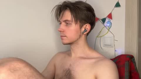 Snapshot of kero180 chatting on February 8, 2026, 5:05 pm Kero online show from February 8, 2026, 5:05 pm