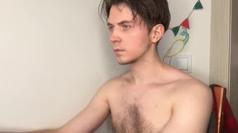 Snapshot of kero180 chatting on February 10, 2026, 4:44 pm Kero online show from February 10, 2026, 4:44 pm