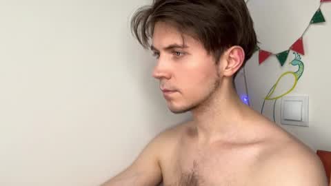 Snapshot of kero180 chatting on February 11, 2026, 7:52 pm Kero online show from February 11, 2026, 7:52 pm