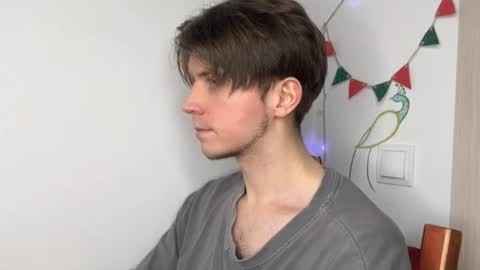 Snapshot of kero180 chatting on February 15, 2026, 7:10 pm Kero online show from February 15, 2026, 7:10 pm