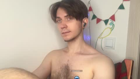 Snapshot of kero180 chatting on February 17, 2026, 5:30 pm Kero online show from February 17, 2026, 5:30 pm