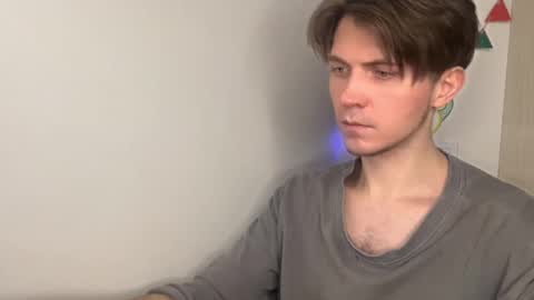 Snapshot of kero180 chatting on February 19, 2026, 8:05 pm Kero online show from February 19, 2026, 8:05 pm