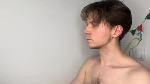 Snapshot of kero180 chatting on February 22, 2026, 7:23 pm Kero online show from February 22, 2026, 7:23 pm