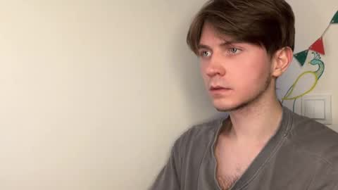 Snapshot of kero180 chatting on February 23, 2026, 9:45 pm Kero online show from February 23, 2026, 9:45 pm