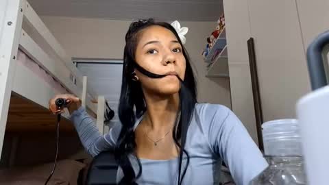 kerryinterrante online show from March 31, 2026, 1:55 pm