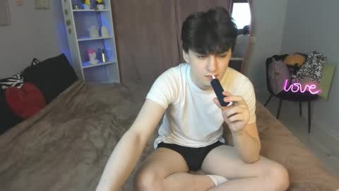 Snapshot of kevinhunter_ chatting on November 25, 2025, 3:23 pm kevinhunter_ online show from November 25, 2025, 3:23 pm