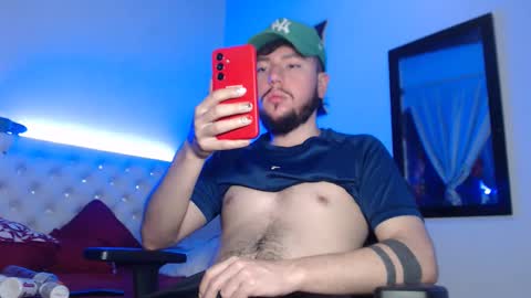 Snapshot of kevinsantiag0 chatting on December 4, 2025, 1:15 am kevinsantiag0 online show from December 4, 2025, 1:15 am