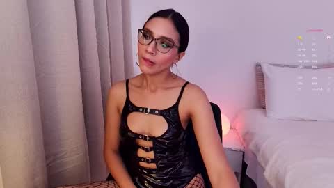 Keyla online show from December 16, 2025, 9:42 pm