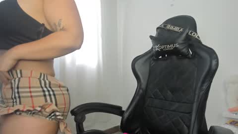 khata online show from December 12, 2024, 9:37 pm