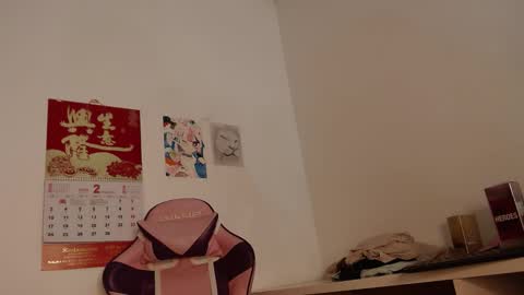 khloe33 online show from February 6, 2025, 4:53 am