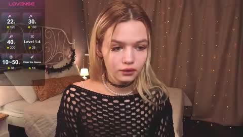 Kiana online show from December 16, 2025, 5:56 am